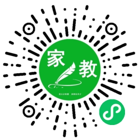C廖女士