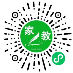 古丁