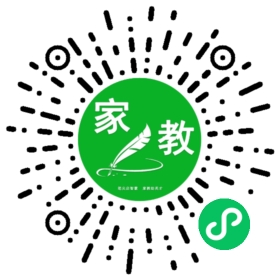 刘