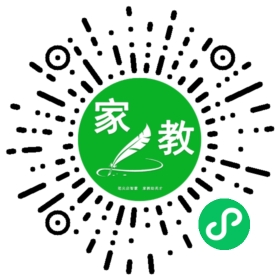 赵女士