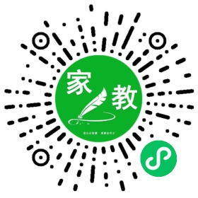 C包女士