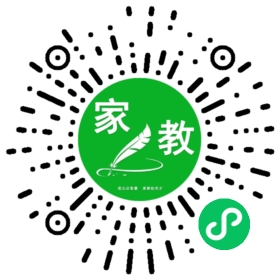 李璐