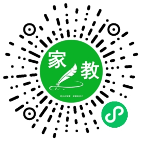 Y吴