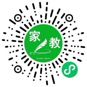 家长