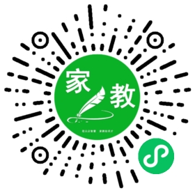 樊老师
