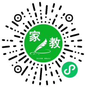 C+金女士
