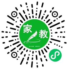 C付女士