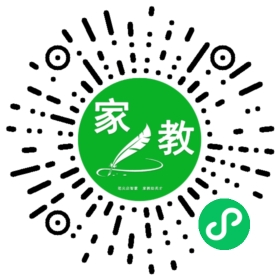FM徐女士