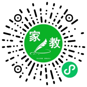 #安女士
