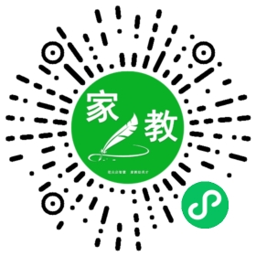 何女士