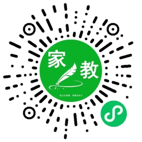 FM吴先生