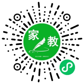 C+戴女士