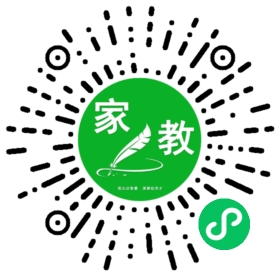 C金女士