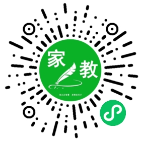 孩子妈妈