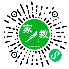 +王先生