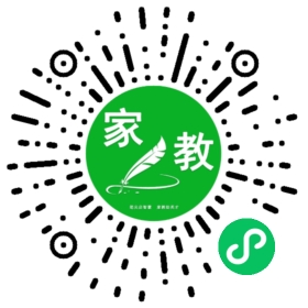田女士