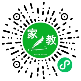 孙女士 