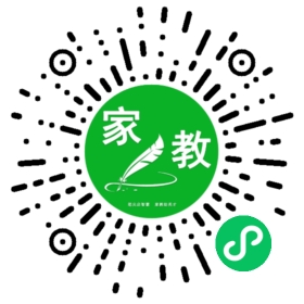 田女士