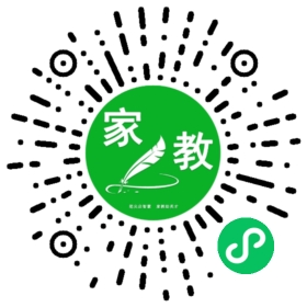 微信用户