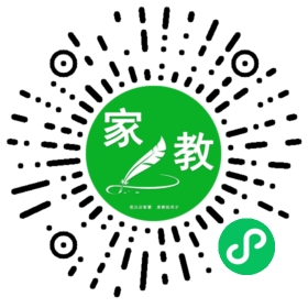 C蔡先生