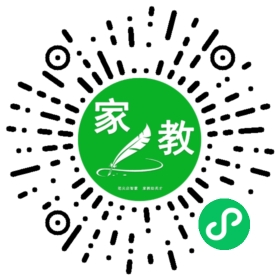 贾女士