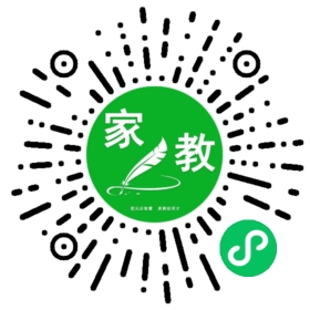 *李女士