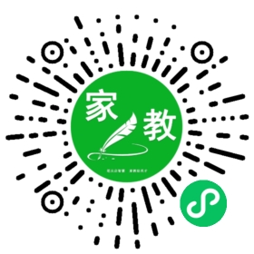 家长