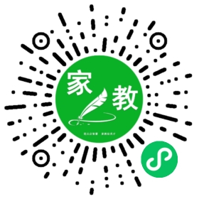 #鲁女士