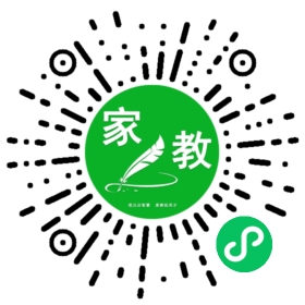 C徐先生