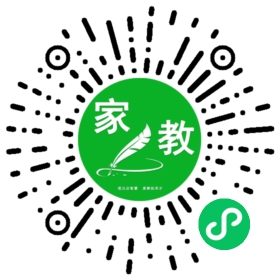 +徐女士