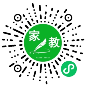 微信用户
