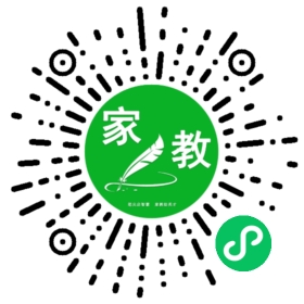 郑女士