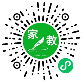 *刘女士