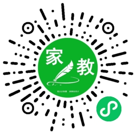 #谢女士