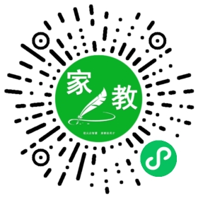 惠惠