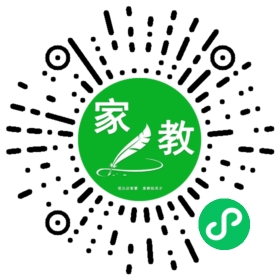 孟女士