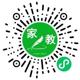 +吴先生