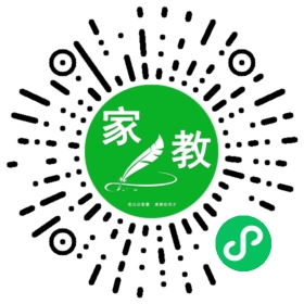 李先生