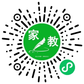 娄天齐