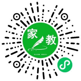 C汪女士