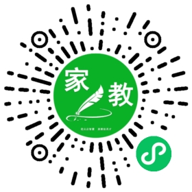 F成先生