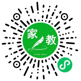 *吴女士