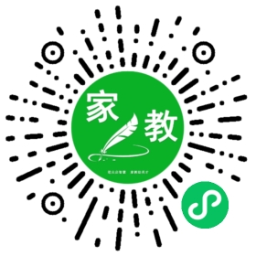 F高先生