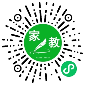 *雷女士