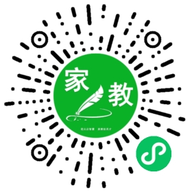 *任先生