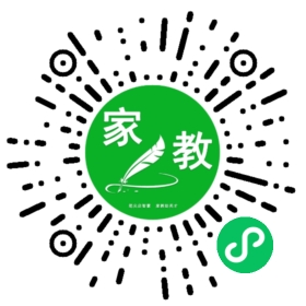 江婷