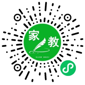 微信用户