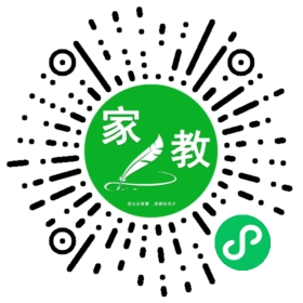 C+胡先生