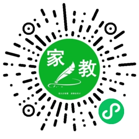 #安女士