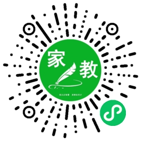 王蓉